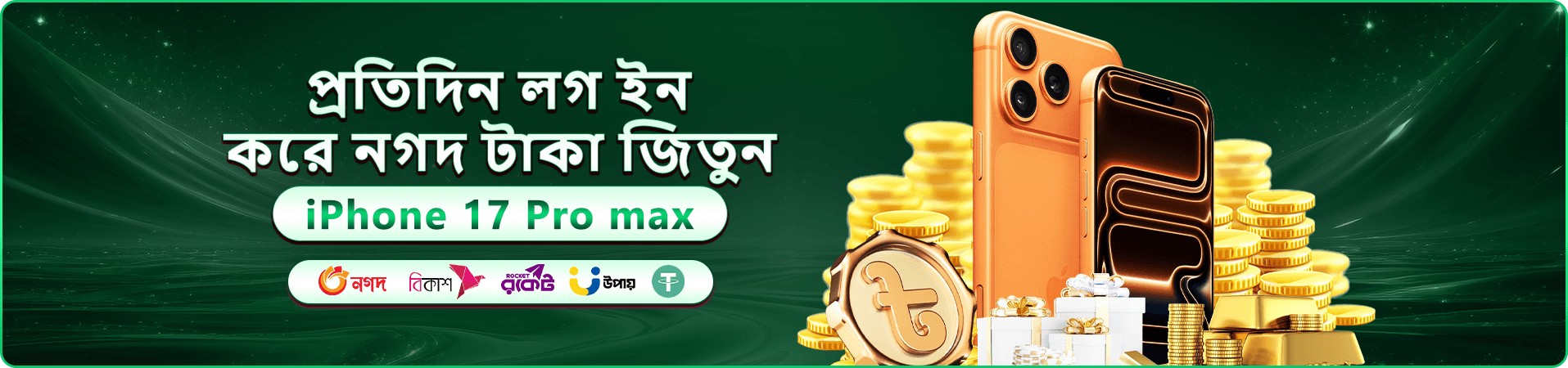 7000 Bet APK Welcome Bonus